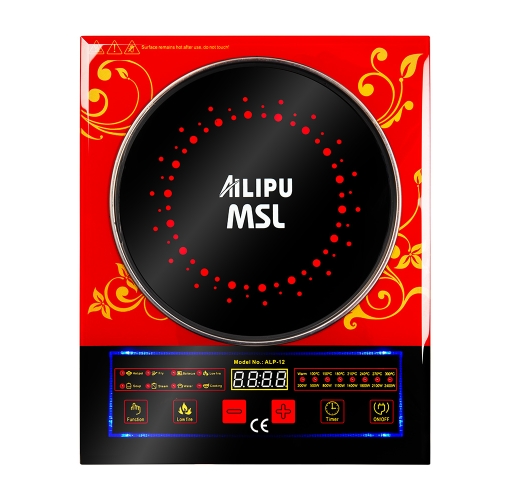 Musullu 2400w İndiksiyonlu Lazer Ocak